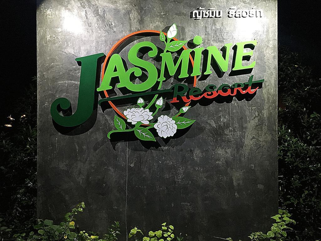 The Jasmine Resort Ao Nang Dış mekan fotoğraf